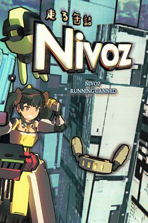 Обложка Nivoz Running Canned