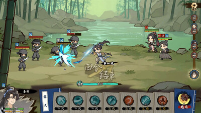 первый скриншот из Tales of Justice Academy Winds Arise