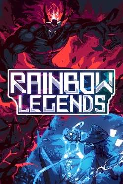 Обложка Rainbow Legends