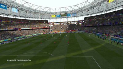 первый скриншот из FIFA 15 WORLD CUP 2014 Stadiums Pack