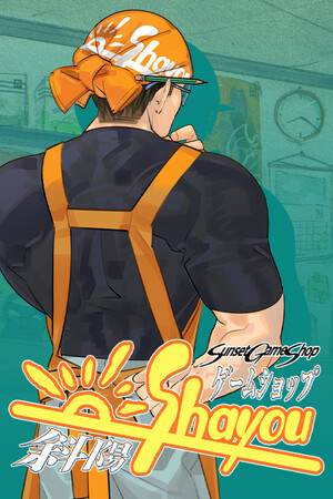 Обложка Sunset Game Shop Shayou