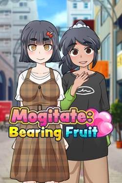 Обложка Mogitate: Bearing Fruit