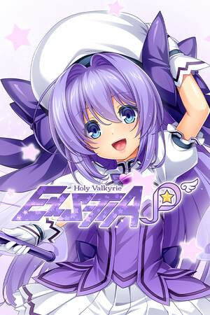 Обложка Holy Valkyrie ExS-TIA P