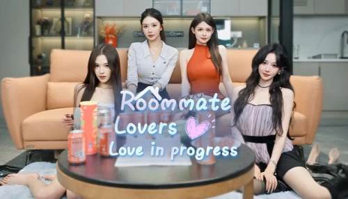 Обложка Roommate Lover: Love in Progress