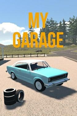 My Garage My Garage