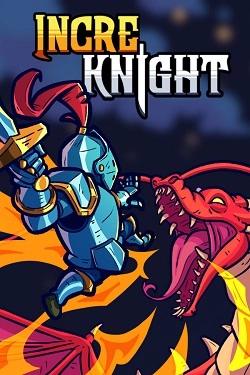 Обложка IncreKnight