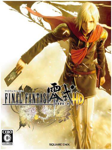 Final Fantasy Blackmoon Prophecy Plus Final Fantasy Blackmoon Prophecy Plus