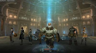 четвертый скриншот из Lineage 2 Infinite Odyssey