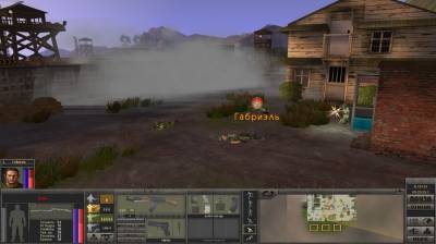 четвертый скриншот из 7,62 Hard Life