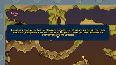 третий скриншот из Worms Reloaded
