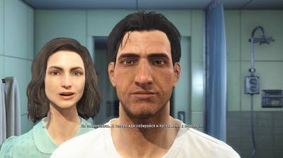 первый скриншот из Fallout 4