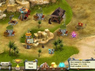 второй скриншот из Age of Adventures: Playing a Hero