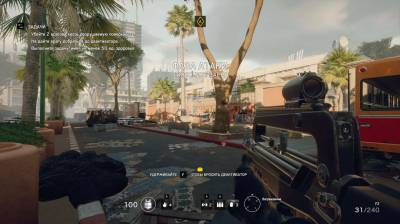 первый скриншот из Tom Clancy's Rainbow Six: Siege