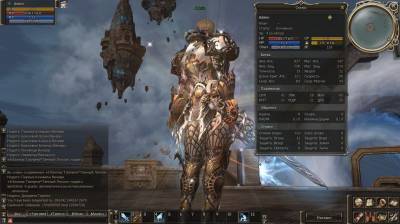второй скриншот из Lineage 2 Infinite Odyssey