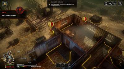 второй скриншот из Hard West