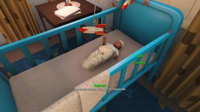 четвертый скриншот из Fallout 4
