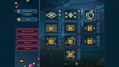 первый скриншот из Halloween Night Mahjong