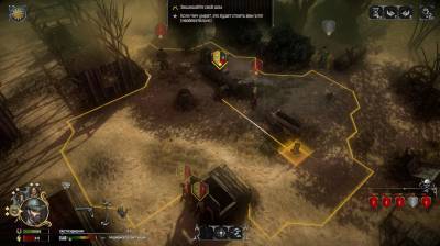 четвертый скриншот из Hard West