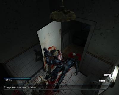 четвертый скриншот из Cold Fear
