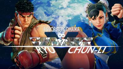 четвертый скриншот из Street Fighter V Beta / Street Fighter 5 Beta