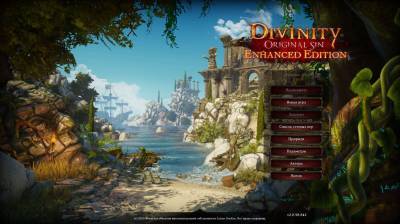 второй скриншот из Divinity: Original Sin - Enhanced Edition
