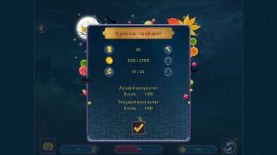 второй скриншот из Halloween Night Mahjong
