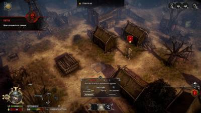 первый скриншот из Hard West
