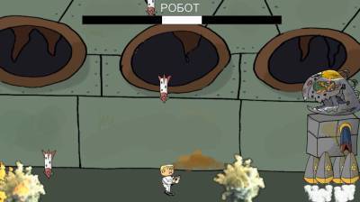 четвертый скриншот из The S Team