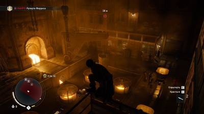 второй скриншот из Assassin's Creed: Syndicate