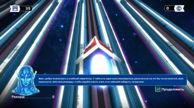 третий скриншот из Switch Galaxy Ultra
