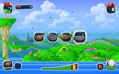 первый скриншот из Worms Crazy Golf