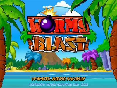 второй скриншот из Worms Blast