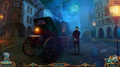 четвертый скриншот из Chimeras 2: The Signs of Prophecy CE
