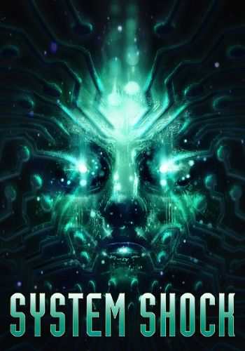 System Shock: Remastered