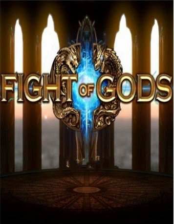 Fight of Gods
