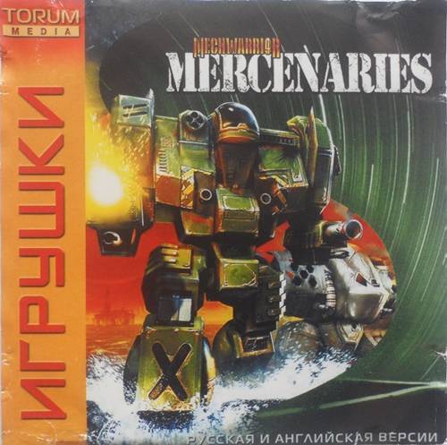 MechWarrior 4: Mercenaries