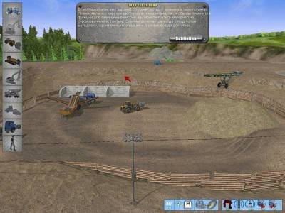 третий скриншот из Bagger-Simulator 2011 / Симулятор экскаватора