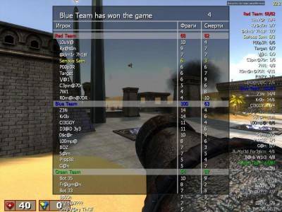 второй скриншот из Serious Sam: Forever MP Demo Beta
