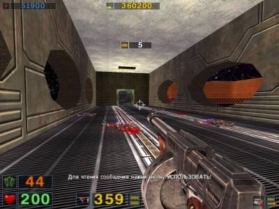 первый скриншот из Serious Sam: Protection of a native Land