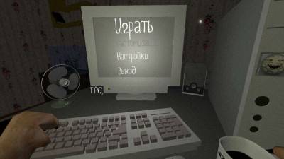 второй скриншот из Bitardia