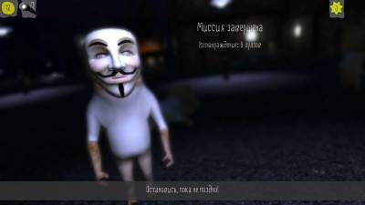 первый скриншот из Bitardia