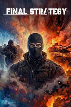 Обложка Final Strategy