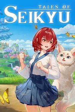 Обложка Tales of Seikyu