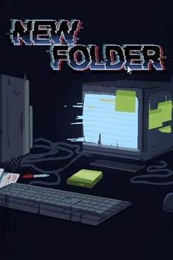 Обложка New Folder