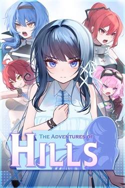 Обложка The Adventures of HILLS