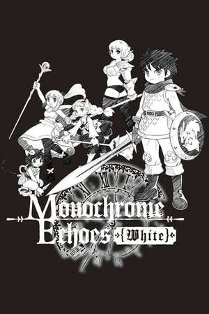 Monochrome Echoes - white - Monochrome Echoes - white -