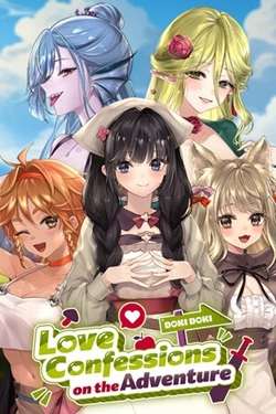 Обложка Love Confessions on the Adventure