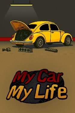 My Car My Life My Car My Life