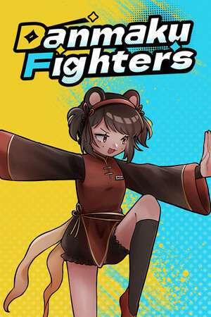 Обложка Danmaku Fighters