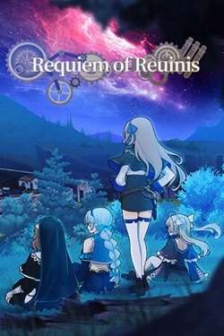 Обложка Requiem of Reuinis
